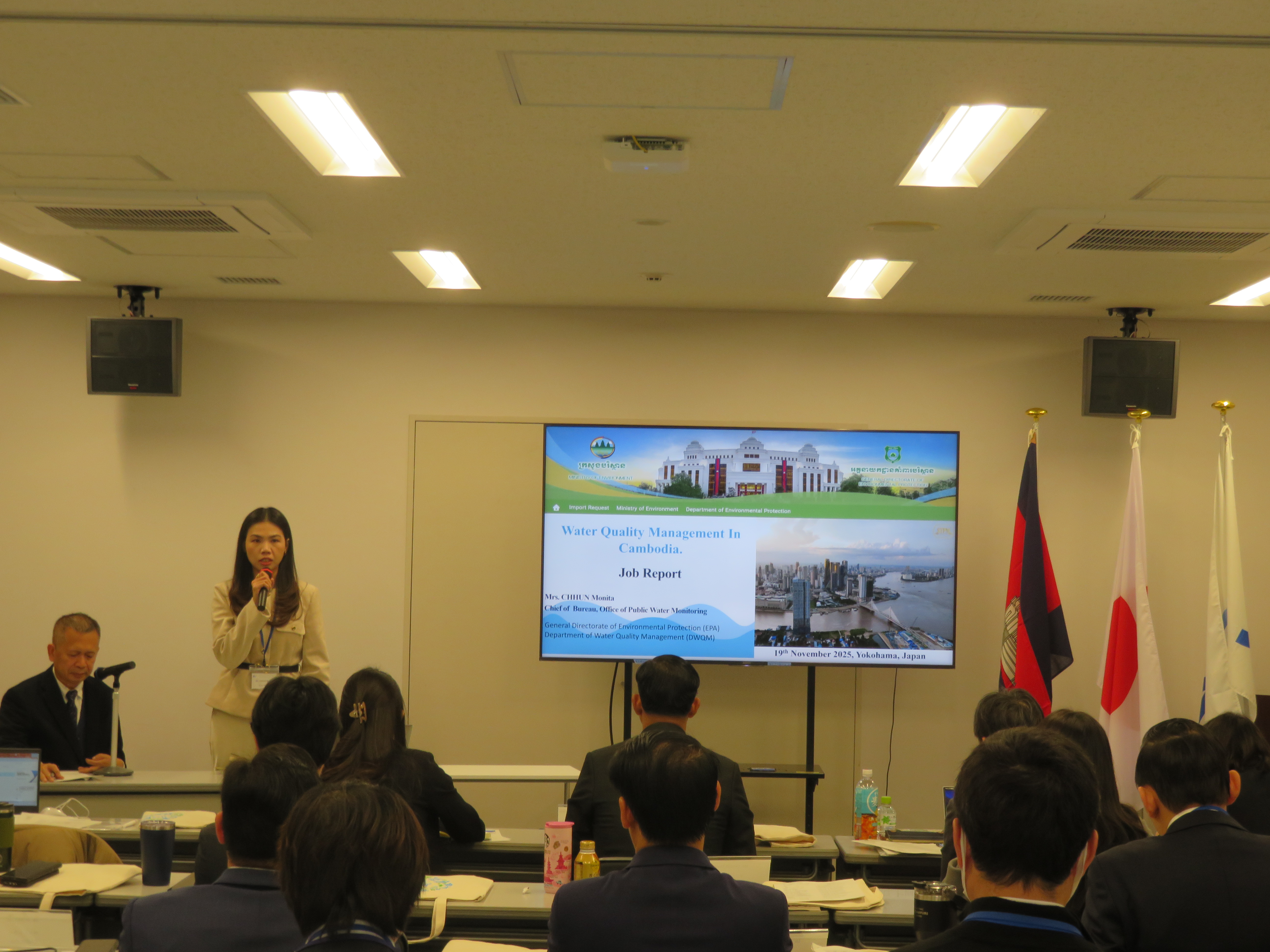 11��18���̃J���g���[���|�[�g���\��