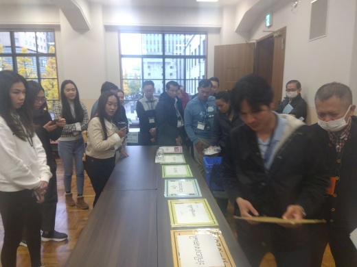 11��25���̎��K�̗l�q